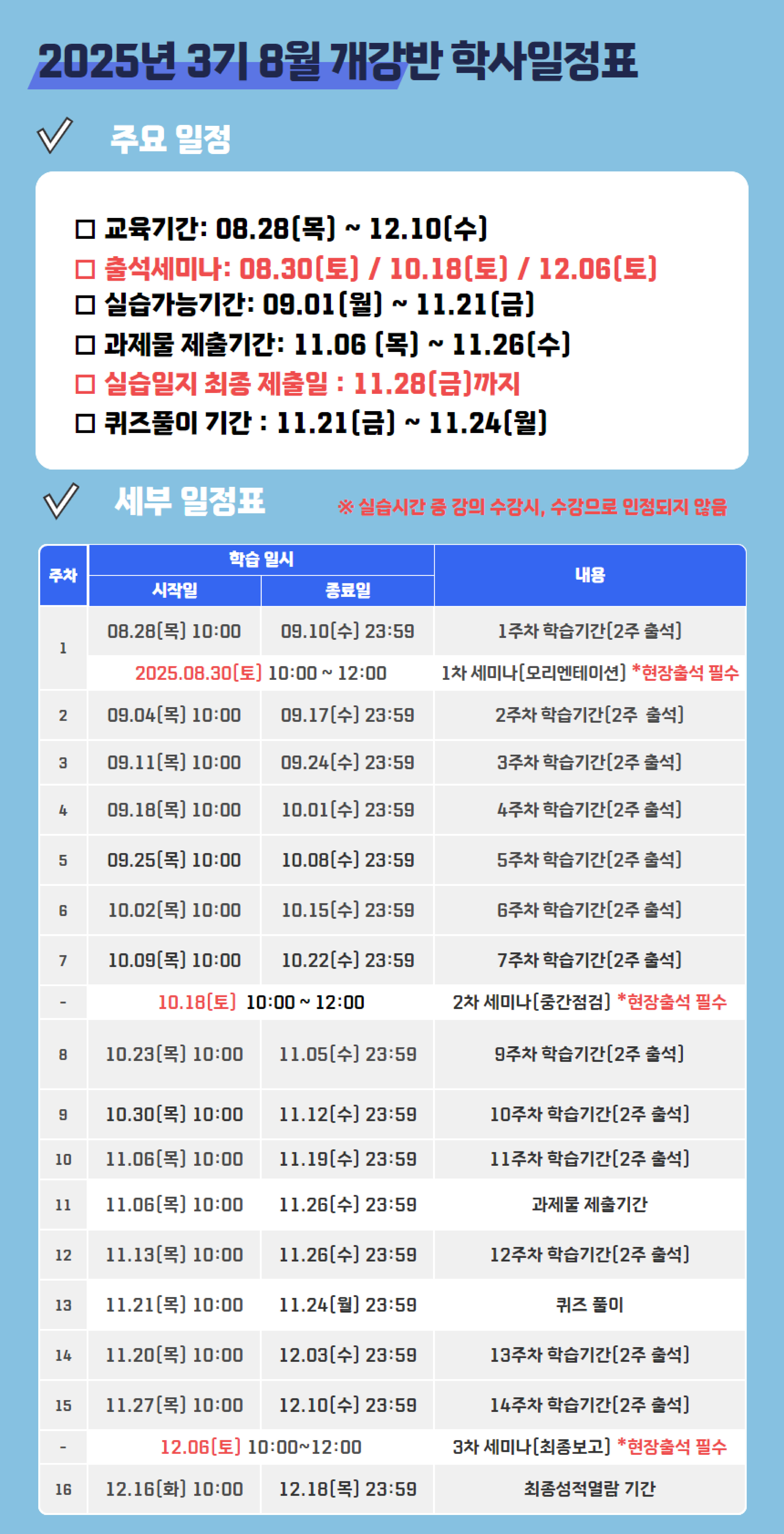 첨부이미지